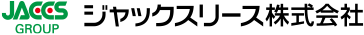 ジャックスリース