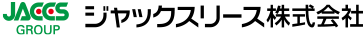 ジャックスリース
